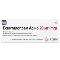 ЕСЦИТАЛОПРАМ Асино таблетки по 20мг №60