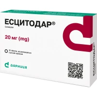 ЕСЦИТОДАР таблетки дисперговані по 20мг №30