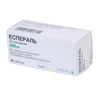 Еспераль таблетки по 500 мг №20 у флак. 