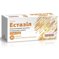 ЕСТАЗІЛ таблетки по 10мг №30
