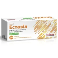 ЕСТАЗІЛ таблетки по 20мг №30