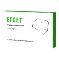 ЕТСЕТ таблетки по 10мг №28