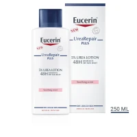 Лосьйон Eucerin (Еуцерин) Урея Ріпеір Плюс 5% зволожуючий для сухої шкіри 250мл (83562)