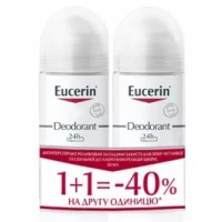 Антиперспірант роликовий Eucerin (Еуцерин) для чутливої шкіри 50мл (1+1) (63164)