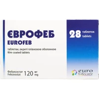 ЄВРОФЕБ таблетки по 120мг №28