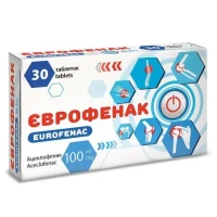 ЄВРОФЕНАК таблетки по 100мг №30