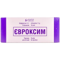 ЄВРОКСИМ порошок для розчину для ін'єкцій по 1,5г №10 у флаконах