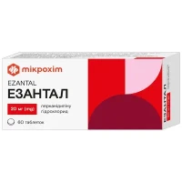 ЕЗАНТАЛ таблетки по 20мг №60