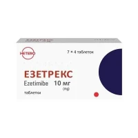 ЕЗЕТРЕКС таблетки по 10мг №28