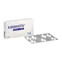 ЕЗОНЕКСА таблетки кишковорозчинні по 40мг №14