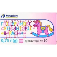 ФАРМІНА супозиторії гліцеринові по 0,75г №10