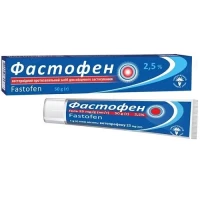 ФАСТОФЕН 2,5% 50г гель