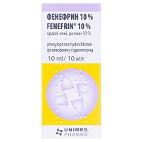 ФЕНЕФРИН краплі очні розчин 10 % по 10 мл