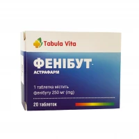 ФЕНИБУТ Tabula Vita (Табула Вита) таблетки по 250мг №20