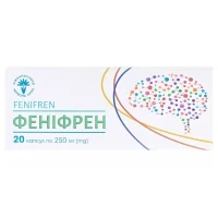 ФЕНИФРЕН капсулы по 250мг №20