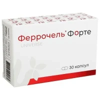 ФЕРРОЧЕЛЬ Форте капсулы по 300мг №30
