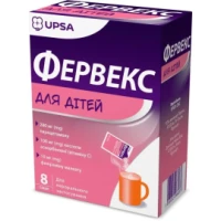 ФЕРВЕКС для дітей порошок для орального розчину №8
