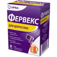 ФЕРВЕКС для дорослих порошок для орального розчину №8