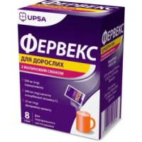 ФЕРВЕКС для дорослих порошок для орального розчину з малиновим смаком №8