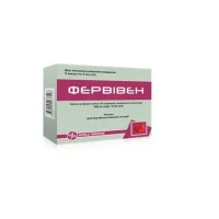 ФЕРВИВЕН раствор для инъекций по 100мг/5мл №5