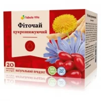 Фіточай №10 цукрознижуючий Tabula Vita (Табула Віта) №20 у фільтр-пакетах