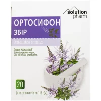 Фіточай нирковий Ортосифон по 1,5г №20 у фільтр-пакетах