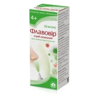 ФЛАВОВИР спрей назальный 10мл