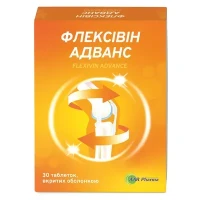 ФЛЕКСИВИН Адванс таблетки №30