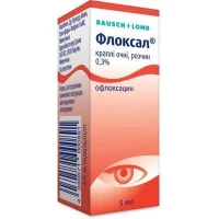 ФЛОКСАЛ капли глазные раствор 0,3% по 5мл
