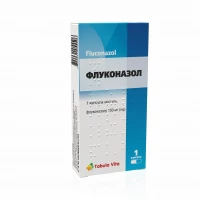 ФЛУКОНАЗОЛ-Аcтрафарм капсули по 0,15г №1