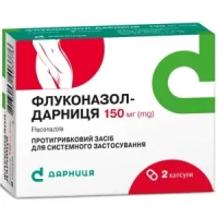 ФЛУКОНАЗОЛ-ДАРНИЦЯ капсули по 150 мг №2