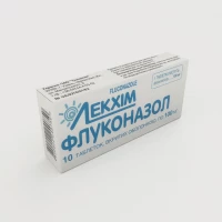 ФЛУКОНАЗОЛ таблетки вкриті оболонкою по 100 мг №10