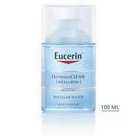 Флюїд Eucerin (Еуцерин) ДерматоКлін 3в1 міцелярний очищуючий для чутливої шкіри 100мл (83581) 