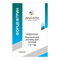 ФОРЦЕФТРИН порошок для инъекций по 1,5г №1