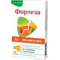 ФОРТЕЗА льодяники по 3мг зі смаком апельсин/мед №24