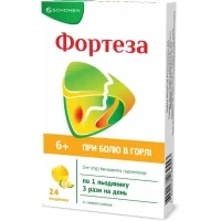 ФОРТЕЗА льодяники зі смаком лимону по 3мг №24