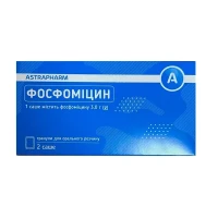 ФОСФОМІЦИН гранули для орального розчину по 3г №2 у саше