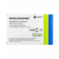 ФРАКСИПАРИН розчин для ін'єкцій 9500МО по 0,3мл №10 у шприці