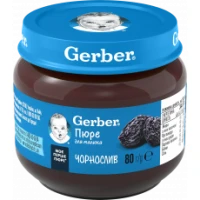 Фруктовое пюре Gerber (Гербер) Чернослив с 6 месяцев 80 г