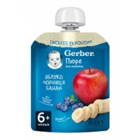 Фруктовое пюре Gerber (Гербер) Яблоко, черника, банан с 6 месяцев 90 г