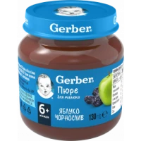 Фруктовое пюре Gerber (Гербер) Яблоко и чернослив с 6 месяцев 130 г