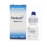 ГАНФОРТ краплі очні по 3мл №1