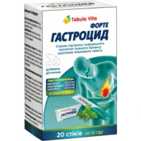 ГАСТРОЦИД Форте Tabula Vita (Табула Віта) суспензія зі смаком м'яти №20 у стіках