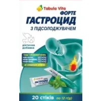 ГАСТРОЦИД Форте Tabula Vita (Табула Віта) суспензія зі смаком м'яти №20 у стіках