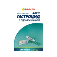 ГАСТРОЦИД Форте Tabula Vita (Табула Вита) суспензия со вкусом мяты №20 в стиках