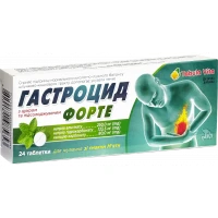 ГАСТРОЦИД Форте Tabula Vita (Табула Віта) таблетки жувальні №20 зі смаком м'яти