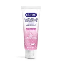Гель-смазка интимная Durex (Дюрекс) Naturals Sensitive 100мл