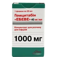 ГЕМЦИТАБІН Ебеве концентрат для інфузій по 40мг/мл по 25мл(1000мг) у флаконі