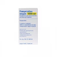ГЕМЦИТАБІН МЕДАК порошок для приготування розчину для інфузій (38 мг/мл) по 1000 мг