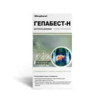 ГЕПАБЕСТ-Н розчин оральний по 10мл №10